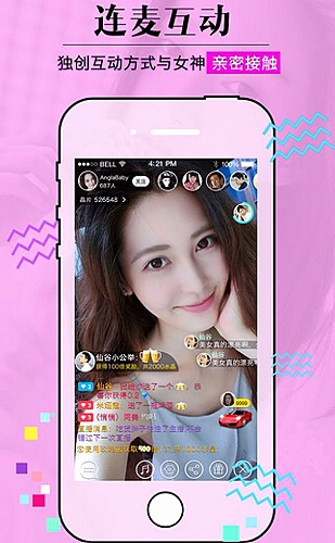 51黑料网热点卡片展示2