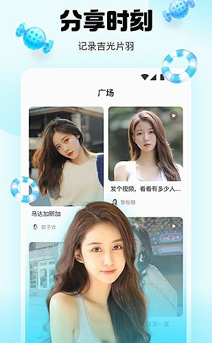 51黑料网热点卡片展示3